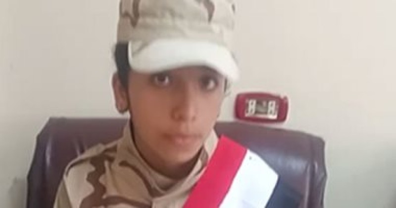 مريم