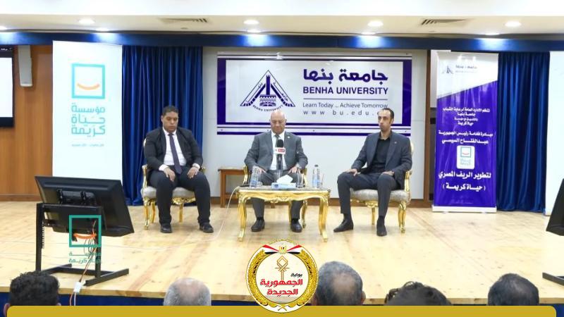 الندوات التوعوية