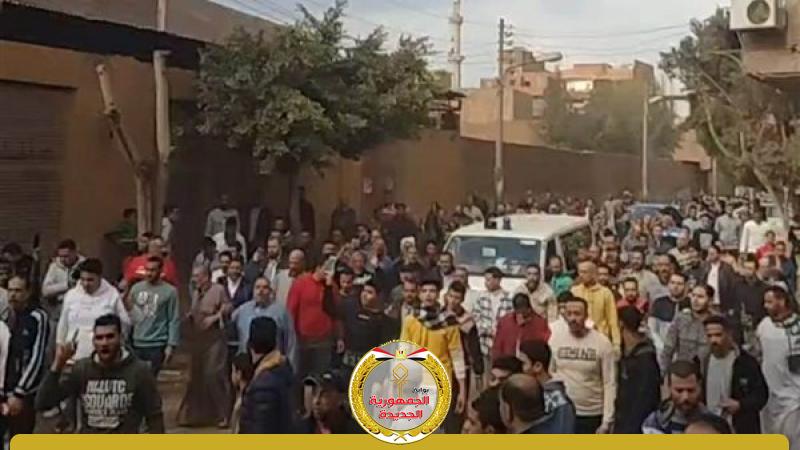 الجمهورية الجديدة