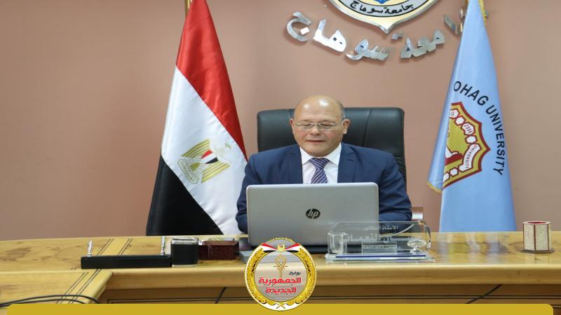 د.حسان النعمانى....... رئيس جامعة