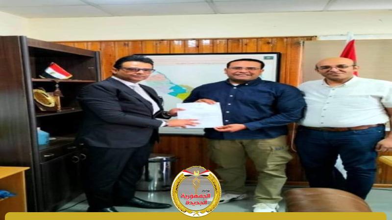 مديرية الصحة بسوهاج