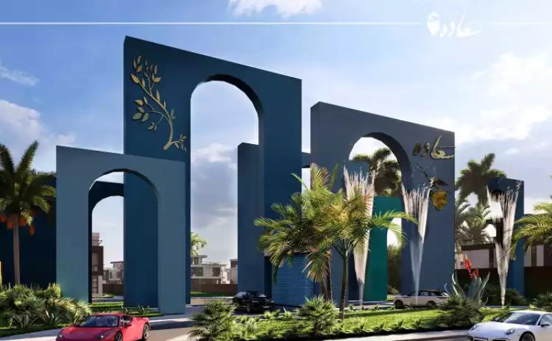 الجمهورية الجديدة