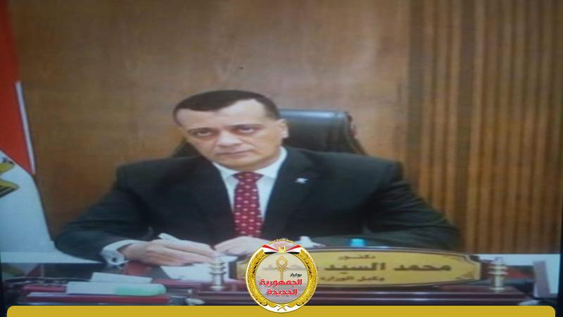 د.محمد السيد ....وكيل وزارة التربية والتعليم بسوهاج