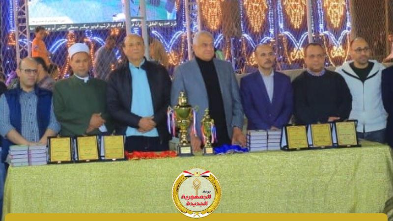 الجمهورية الجديدة