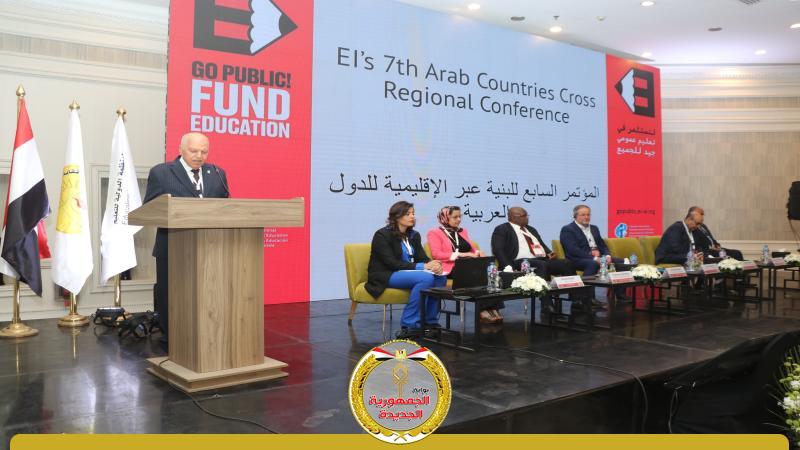 جانب من المؤتمر