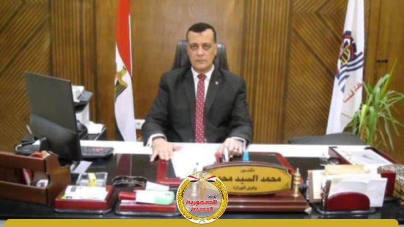 د.محمد السيد ......وكيل وزارة التربية والتعليم بسوهاج