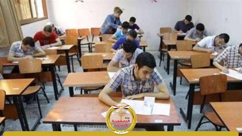 الجمهورية الجديدة