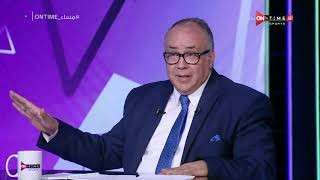 التعليم فى مصر: حتى لا نؤسس لجيل يعيد إنتاج الأزمة