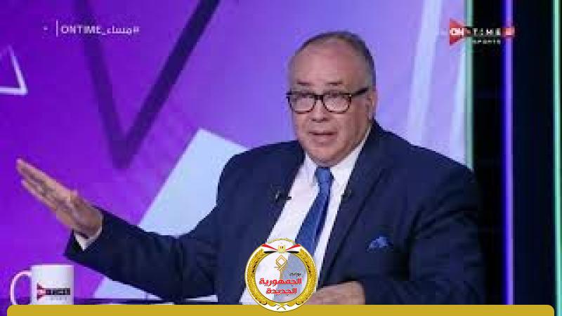 الجمهورية الجديدة