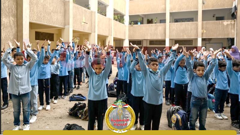 الجمهورية الجديدة