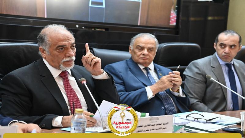 الجمهورية الجديدة