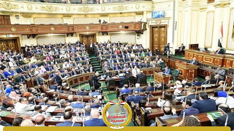 الجمهورية الجديدة
