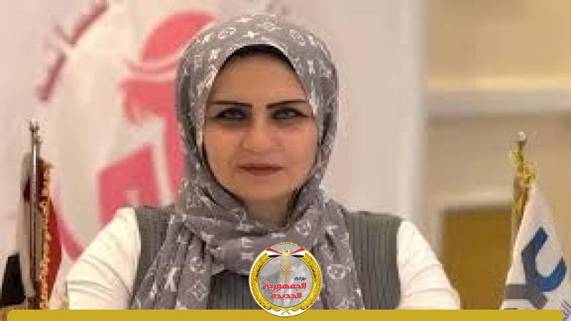 الجمهورية الجديدة