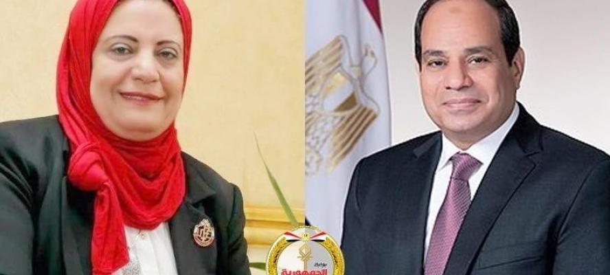 الاتحاد الاقليمي للجمعيات والمؤسسات الاهلية بالغربية: بيان الخارجية رسالة حاسمة للجميع.. لا مساومة على الأمن القومي المصري .. ويؤكد علي سيادة الدولة وجديتها في دعم الفلسطينيين