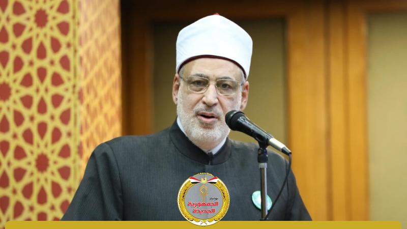الجمهورية الجديدة