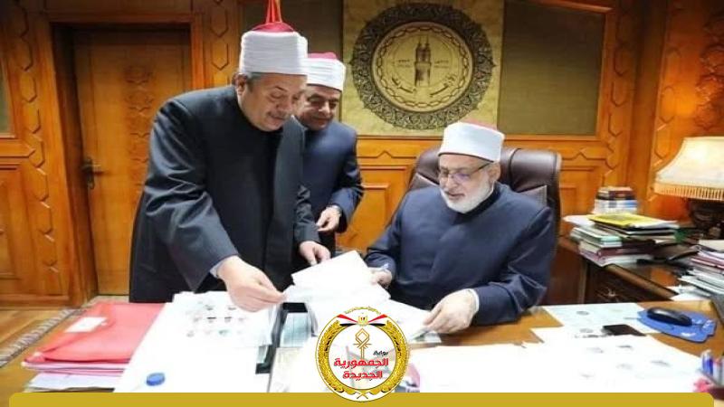 الجمهورية الجديدة