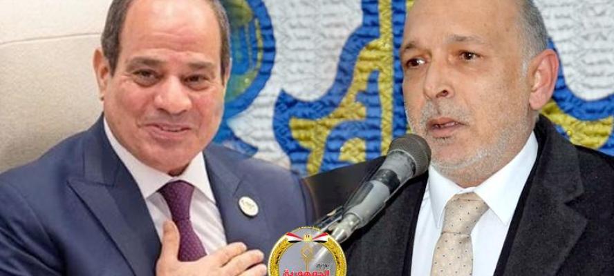 شيخ الطريقة الرفاعية :  لا مساومة على الأمن القومي المصري وبيان الخارجية المصرية رسالة حاسمة للجميع