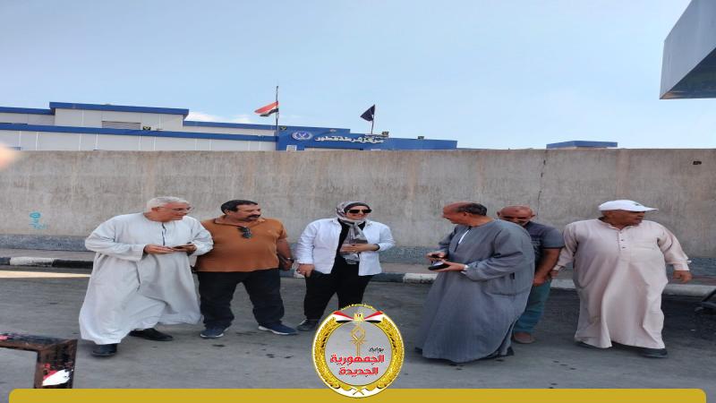 الجمهورية الجديدة
