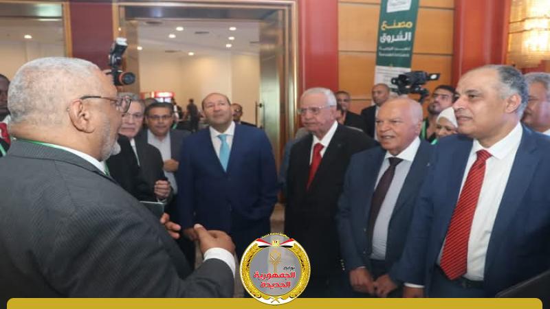 جانب من المؤتمر