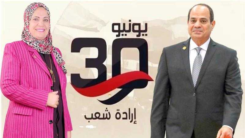 الاتحاد الاقليمي بالغربية يهنئً الرئيس عبد الفتاح السيسي بالذكرى الـ12 لثورة يونيو: نجدد دعمنا لكل خطوات البناء والتنمية