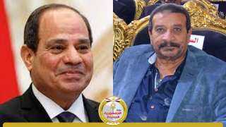نقيب فلاحين الغربية يهنئ الرئيس عبد الفتاح السيسي بمناسبة ذكرى ثورة 30 يونيو