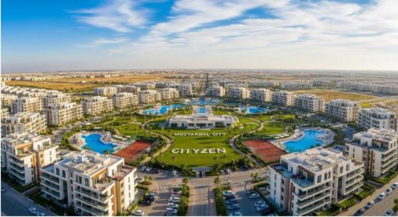 الجمهورية الجديدة