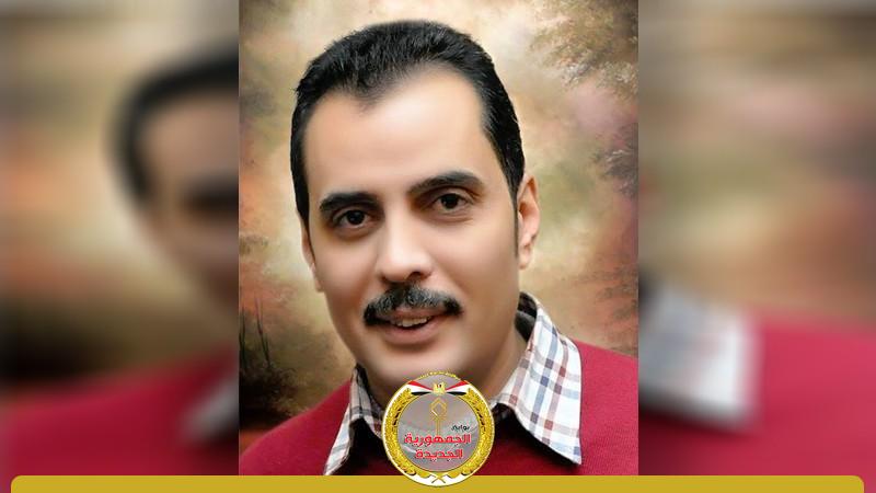الجمهورية الجديدة