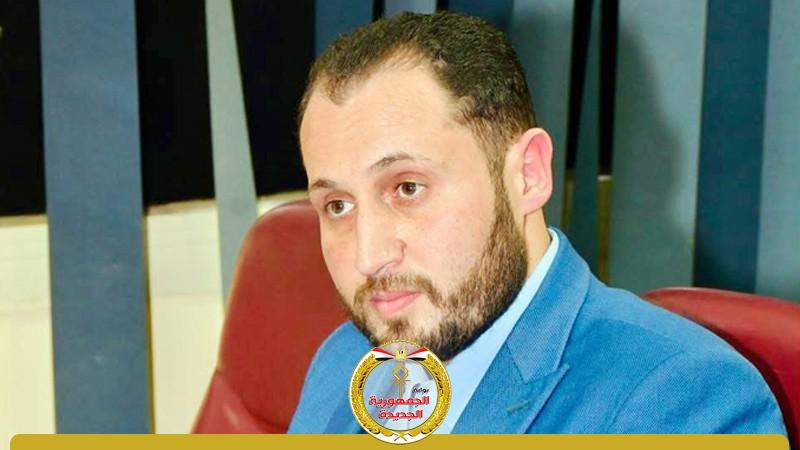 الجمهورية الجديدة