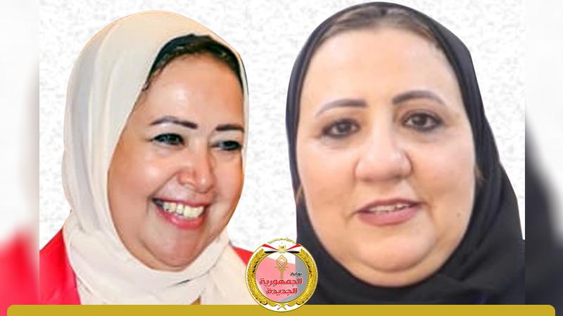 الجمهورية الجديدة