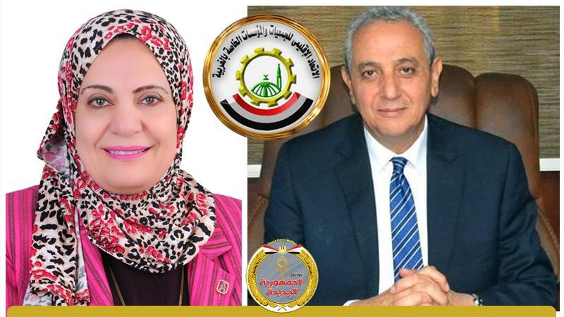 الجمهورية الجديدة