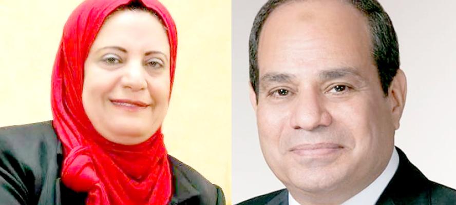 الاتحاد الإقليمي للجمعيات الأهلية بالغربية مهنئًا الرئيس السيسي في ذكرى المولد النبوي: قيم التسامح والمساواة رسختها القيادة الحكيمة