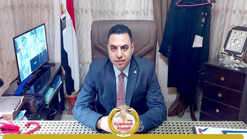الجمهورية الجديدة