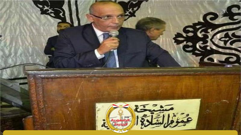 الجمهورية الجديدة