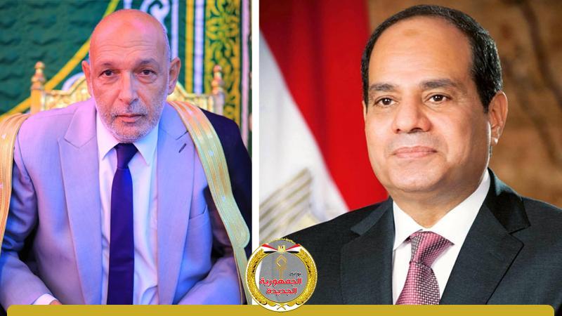 الجمهورية الجديدة