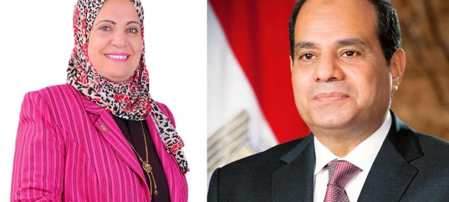 الاتحاد الإقليمي للجمعيات والمؤسسات الأهلية بالغربية مهنئًا الرئيس السيسي بالذكرى الـ52 لانتصارات أكتوبر المجيدة .. انتصار صنع المجد وأعاد لمصر والأمة العربية عزتها وكرامتها
