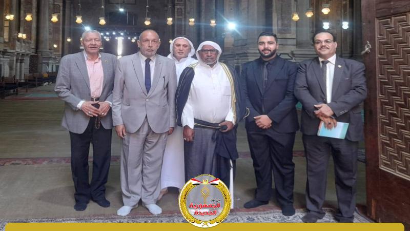 الجمهورية الجديدة