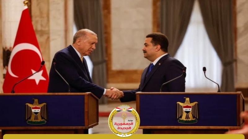 الجمهورية الجديدة