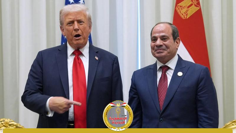 الجمهورية الجديدة
