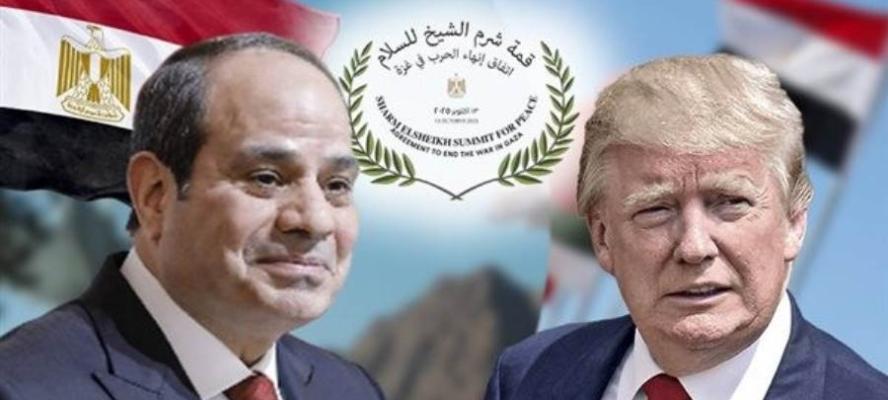 الرئيس السيسي يهدي «قلادة النيل» لترامب تقديرًا لدوره في دعم السلام