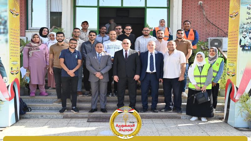 جامعة سوهاج