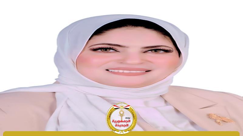 رشا الزناتى ..امينة علاقات حكومية بحزب مستقبل وطن بسوهاج