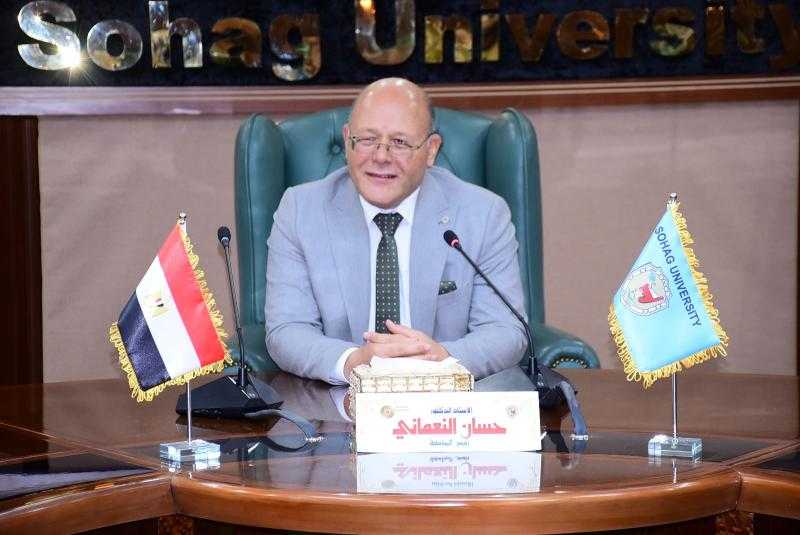 استكمالا لسلسلة انجازات المنظومة التعليمية بجامعة سوهاج ...  قرار وزاري بتفعيل برنامج التوجيه والإرشاد الأسري بكلية الآداب الأول من نوعه على مستوى الجامعات المصرية