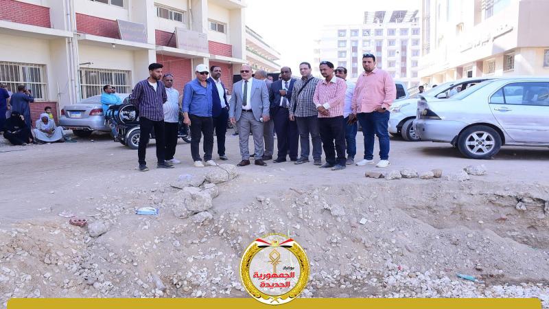 جامعة سوهاج