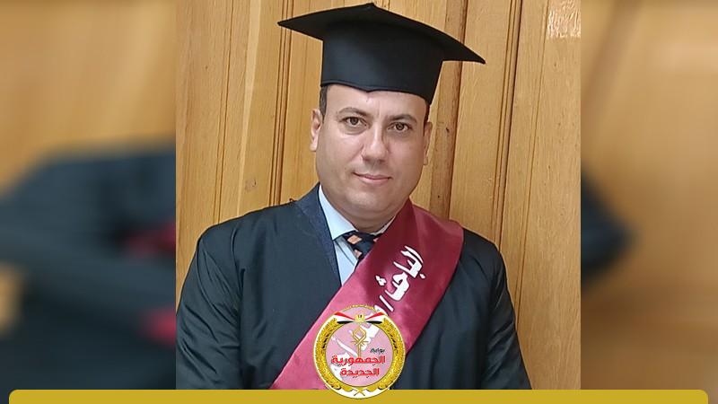 الجمهورية الجديدة