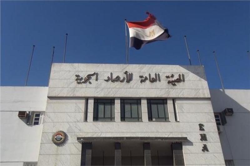 هيئة الأرصاد تحذر من استمرار الأمطار الرعدية وفرص السيول في جنوب الصعيد وسلاسل جبال البحر الأحمر