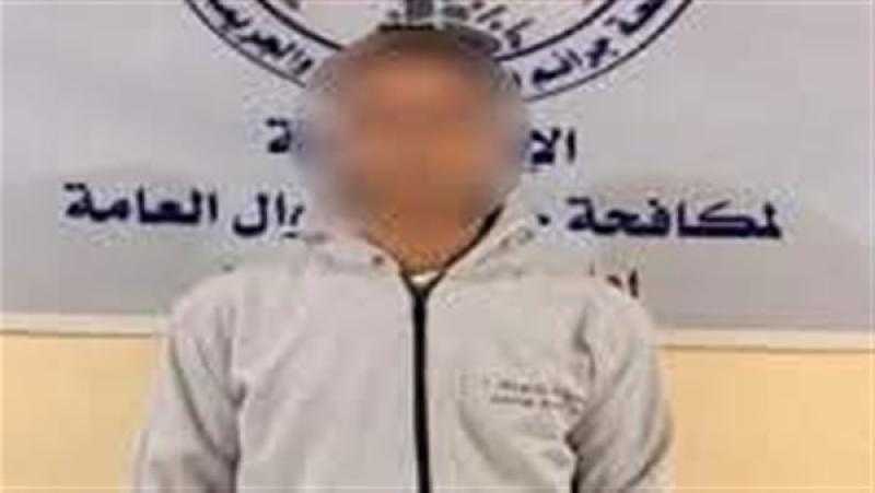 ضبط نصاب بالمنيا يستهدف أصحاب البطاقات الائتمانية ويحتال عليهم باستخدام مكالمات مزيفة