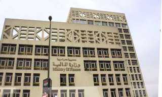 وزارة المالية تحدد مواعيد صرف رواتب ديسمبر 2025 ومُستحقات العاملين