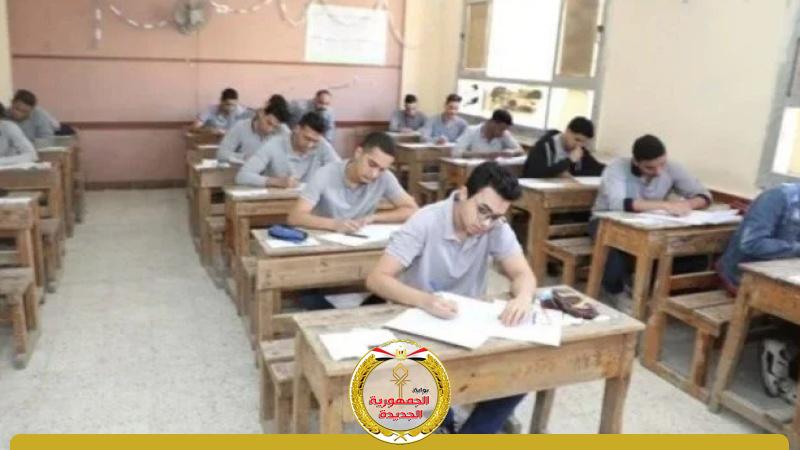 امتحانات الفصل الدراسي الأول 