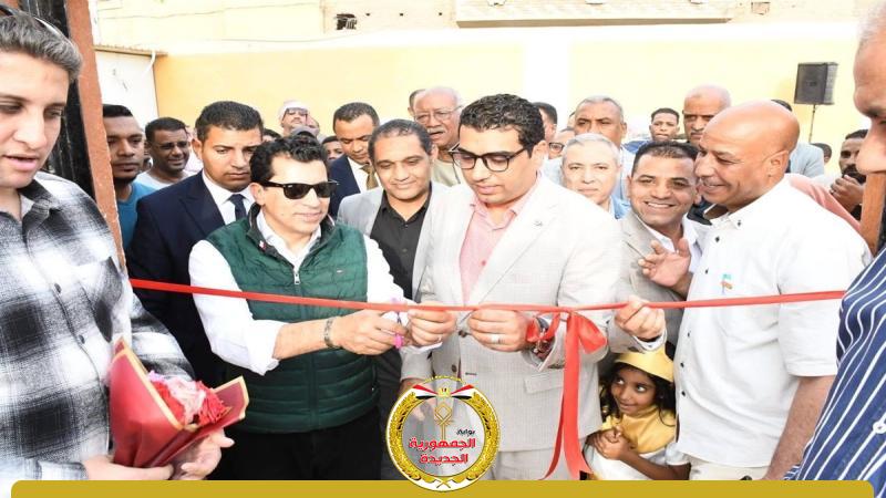 الجمهورية الجديدة