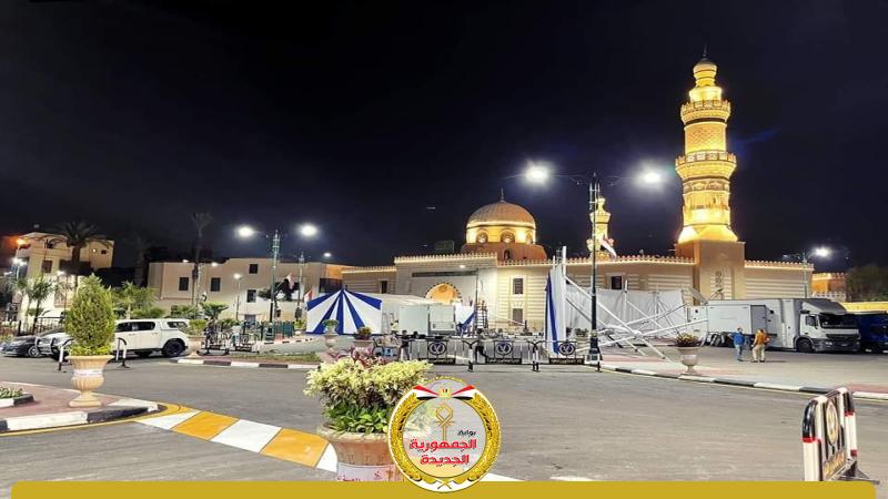 الطرق الصوفية